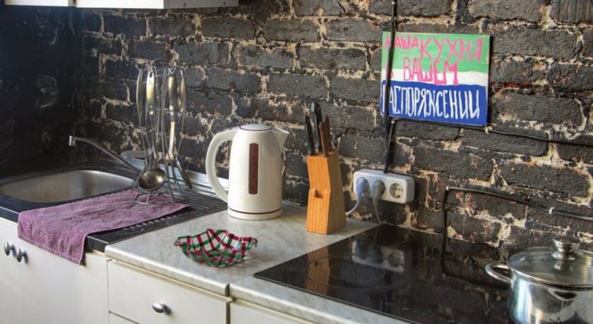 Гостиница Typography Hostel Краснодар