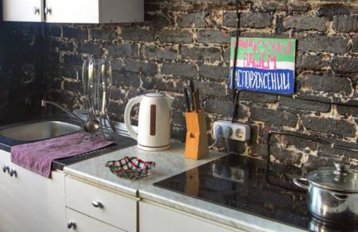 Гостиница Typography Hostel Краснодар